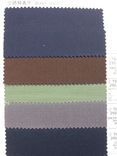 SC-GNLN  三防易去污  T65/C35  C60/T35  N50/C50 防水 特氟龍   防油  195/235/250/295/260/200/240±5GSM  側面照